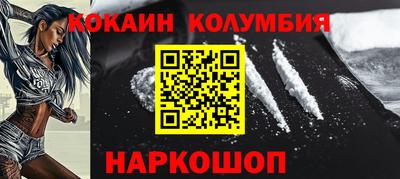 прущая мука Краснознаменск