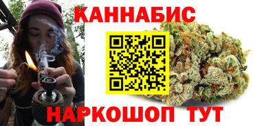 прущая мука Краснознаменск