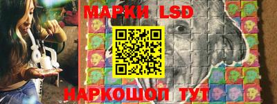 прущая мука Краснознаменск