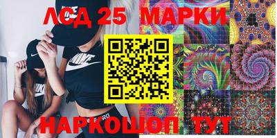 прущая мука Краснознаменск