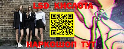 круглые Кумертау