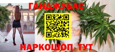 MDMA Кунгур