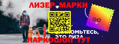 винт Краснодар