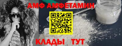 прущая мука Краснознаменск
