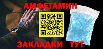 прущая мука Краснознаменск