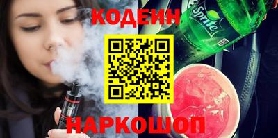 прущая мука Краснознаменск