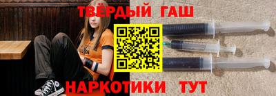 spice Кулебаки